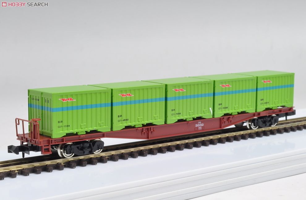 鉄道部品】コキ50000 車体切り抜き(札差)