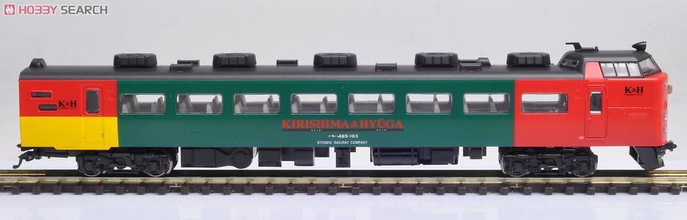 485系（きりしま・ひゅうが）タイプ 3両セット Amazon.co.jp: Nゲージ