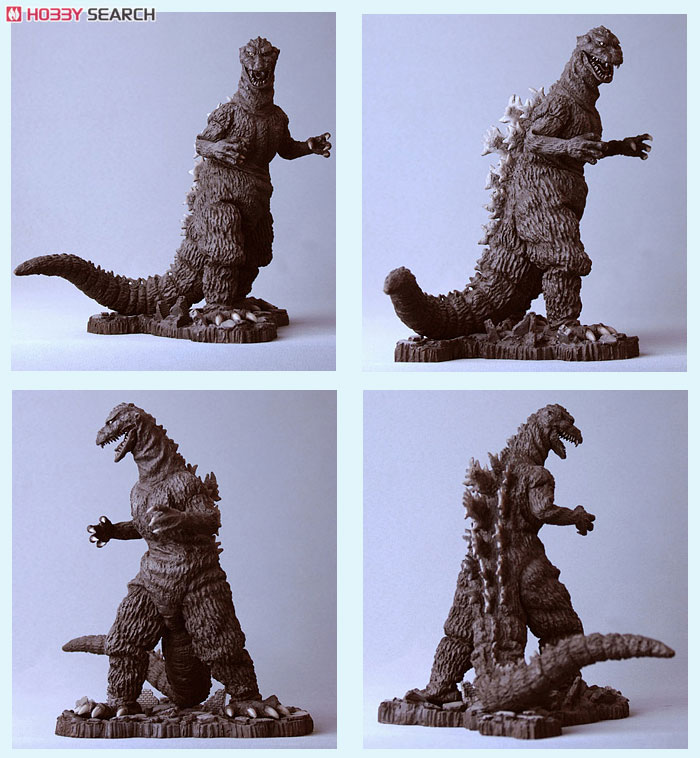 YUJI SAKAI'S ゴジラ ドリーム VOI 78 ゴジラ復活 原潜撃沈