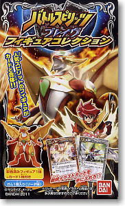 バトルスピリッツ ブレイヴ フィギュアコレクション (食玩) - ホビー