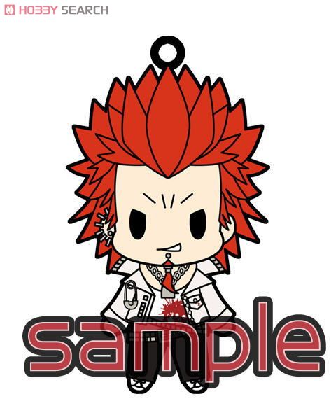 ダンガンロンパ ラバーストラップコレクション VOL.2 全10種類