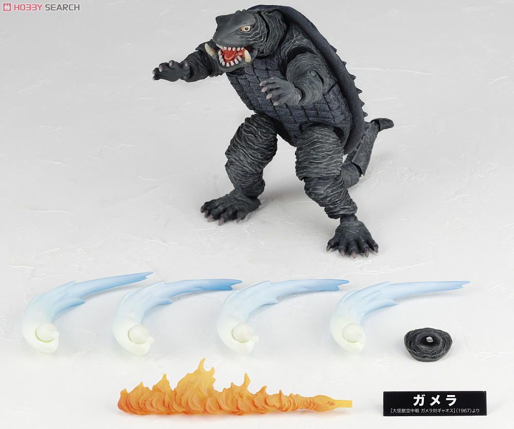 特撮リボルテック SERIES No.026 ガメラ[1967] (完成品) - ホビー