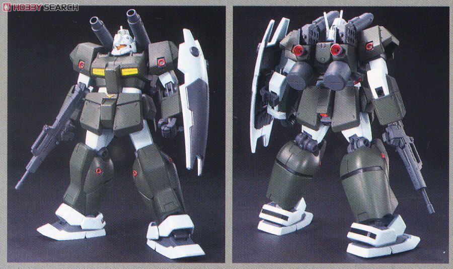 RGC-83 ジム・キャノンII (HGUC) (ガンプラ) - ホビーサーチ ガンプラ他