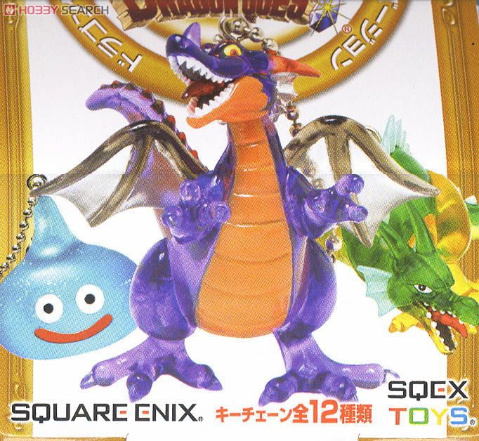 ドラゴンクエスト ソフビモンスター ドラゴンクエスト25周年記念