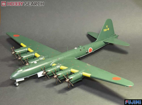 日本海軍幻の超重爆撃機 富嶽#3 - 緑グレー (塗装済半完成品) (単品