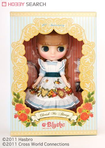 ミディブライス チェリッシュミーオールウェイズ