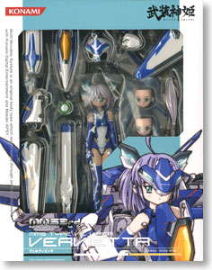 武装神姫 ヴェルヴィエッタ (フィギュア) - ホビーサーチ フィギュア
