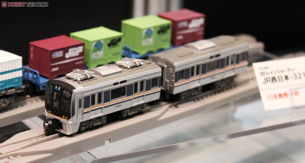 Bトレインショーティー西武鉄道101系シリーズ20両セット：Nゲージ