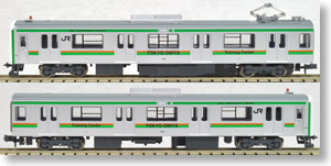 nゲージ マイクロエース 209系 訓練車 タイプ 東京・大宮総合訓練