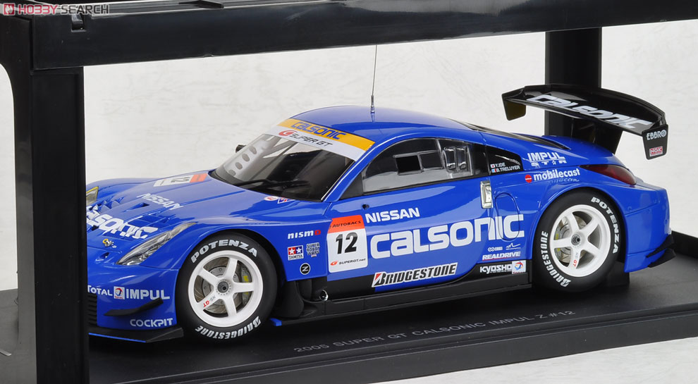 限定品セット ガルバニックボディスパLe 限定品セット ガルバニック