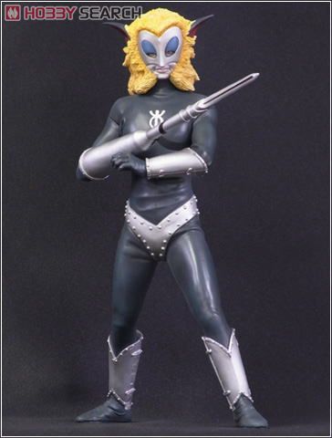 マグマ星人「ウルトラマンレオ」登場宇宙人（怪獣郷）ソフビフィギュア