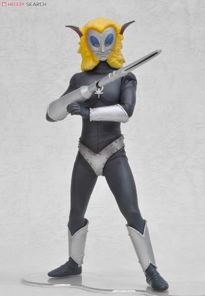 大怪獣シリーズ マグマ星人 (完成品) - ホビーサーチ ロボット・特撮