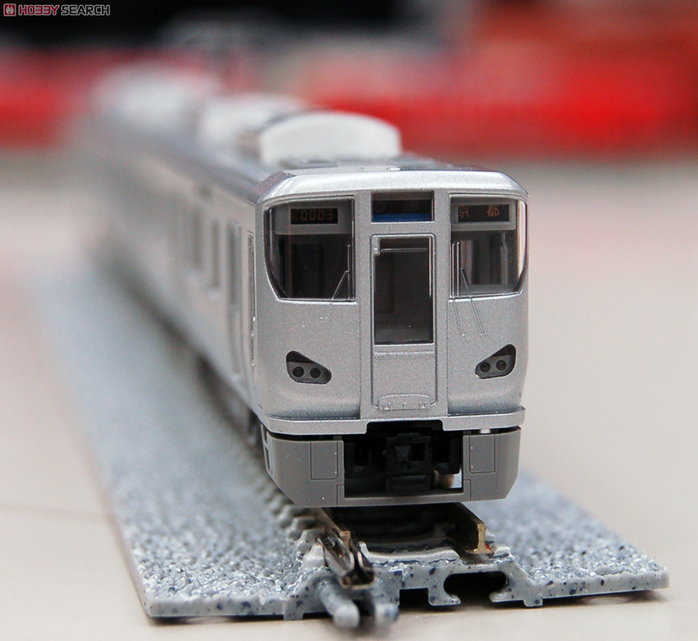 TOMIX92438 225系5000番台4両基本セット TOMIX92438 225系5000番台4両