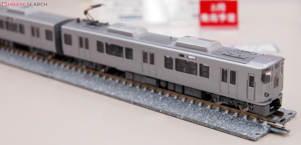 JR 225系5000番台 基本+増結8両セット JR 225-5000系近郊