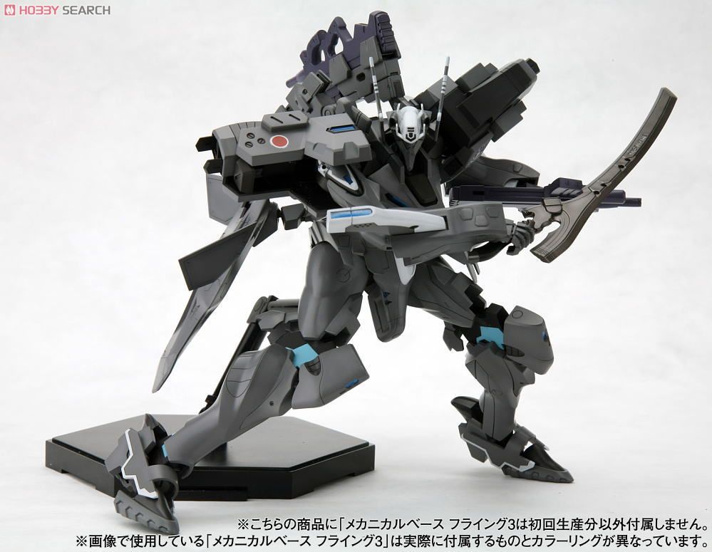 不知火・弐型 富士教導団「イスミ・ヴァルキリーズ」所属機