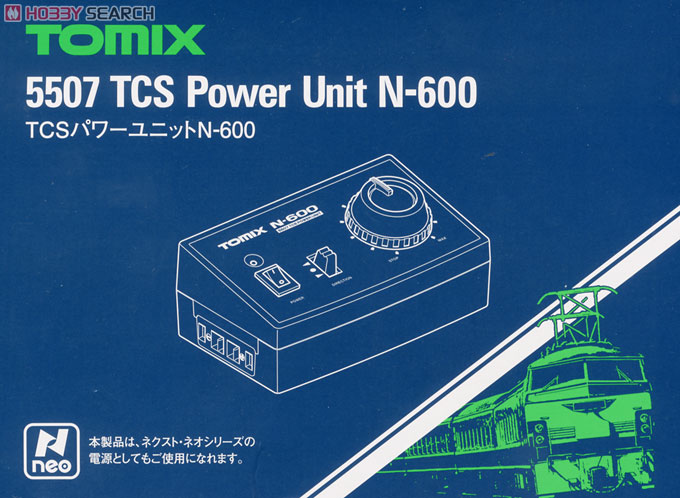 ☆tomix N-600☆ジオラマ☆76cm×98cm ☆tomix N-600☆ジオラマ☆76cm