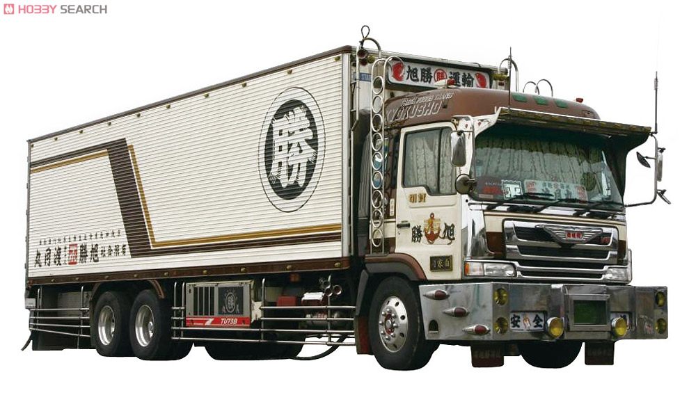 丸美グループ 旭勝 渡月丸 (絶版品)