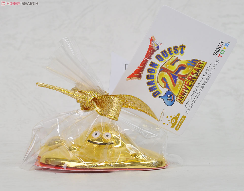 ドラゴンクエスト メタリックモンスターズギャラリー はぐれメタル25