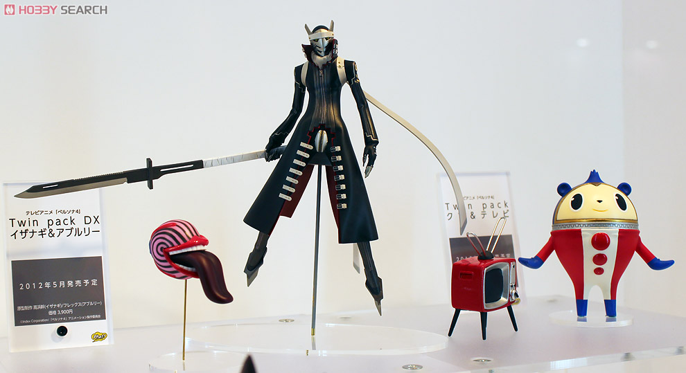 ペルソナ4 Twin Pack DX イザナギ 失言のアブルリー フィギュア