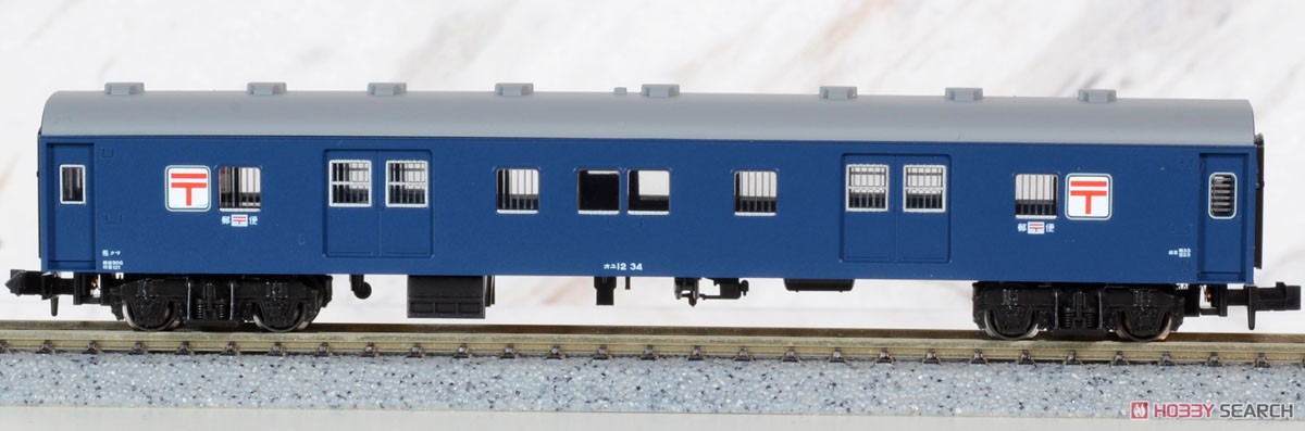 郵便・荷物列車 「東海道・山陽」 6両セットA (6両セット) (鉄道模型