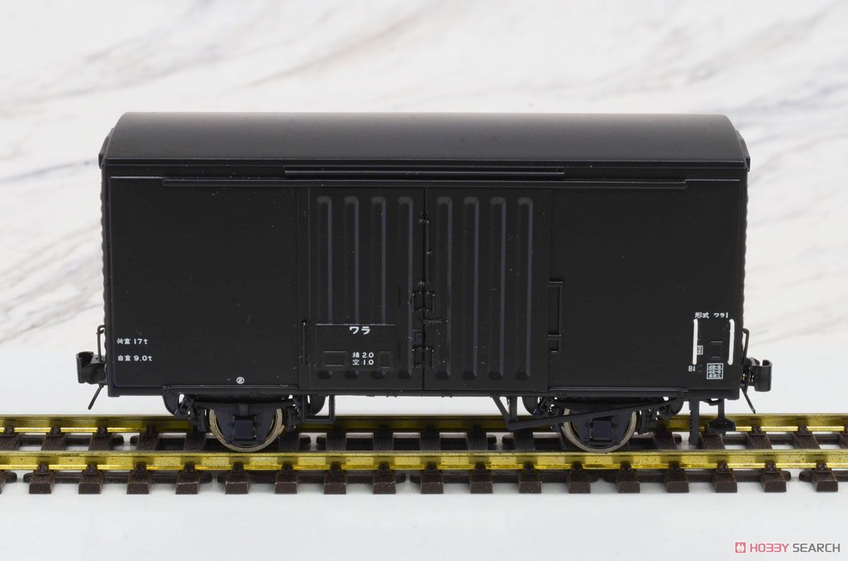 16番(HO) 国鉄貨車 ワラ1形 (鉄道模型) - ホビーサーチ 鉄道模型 HO・Z