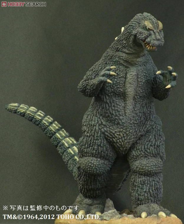 マルサン2018東宝怪獣黄金伝説（ゴールデンヒストリー）ゴジラ1964 350