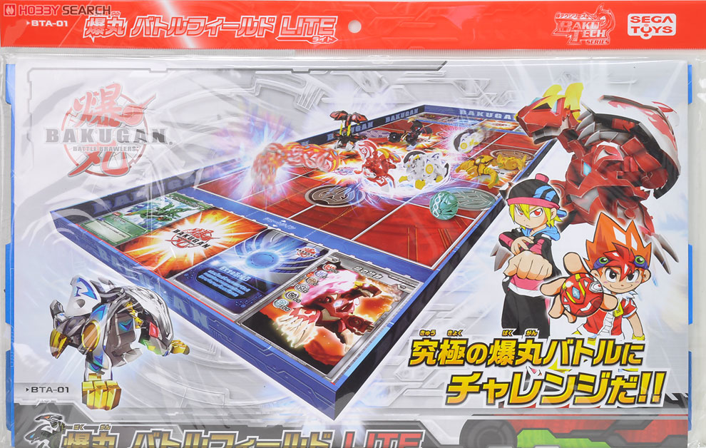 士リング付き】爆丸 爆テク 武ドラガオン クリアver. 爆丸】武