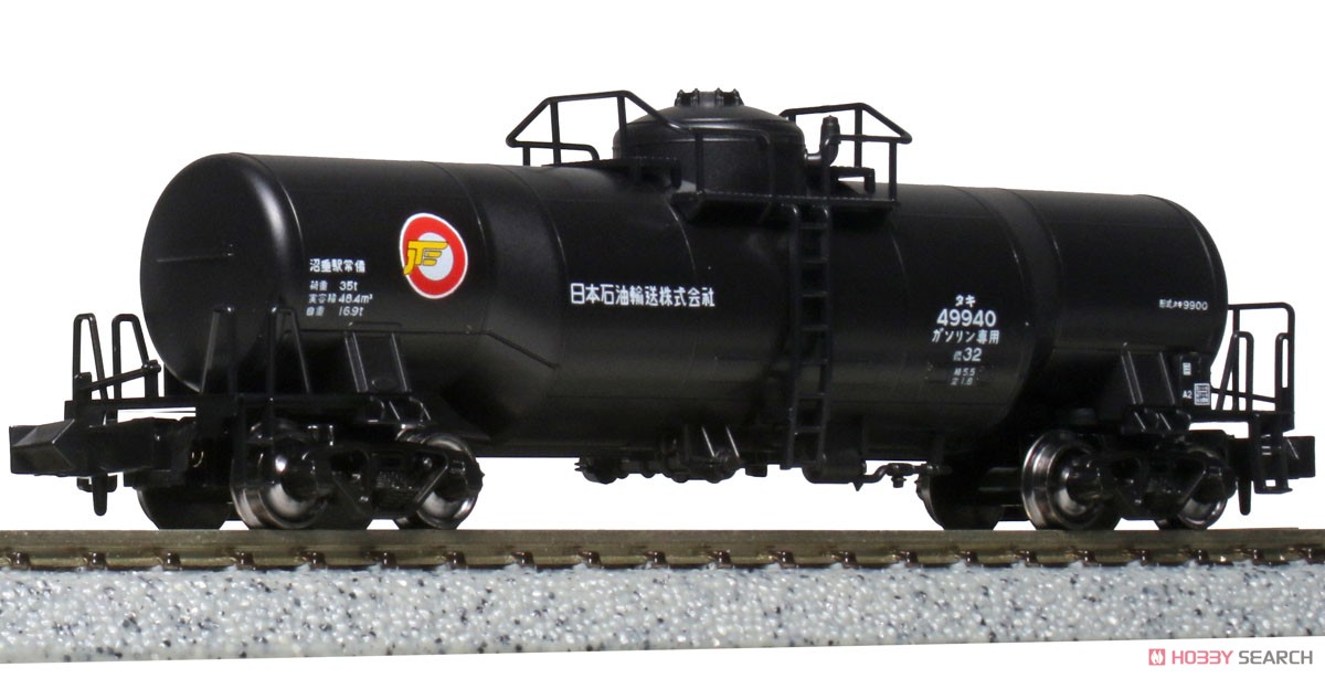 マイクロエース タキ 9900 日本石油輸送 8両 MICRO ACE A-3195 タキ