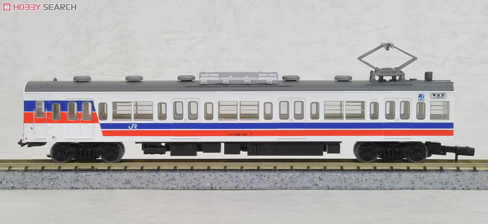 まとめ売リ】国産鉄道コレクション 新品NO.105-112 2026年最新】国産