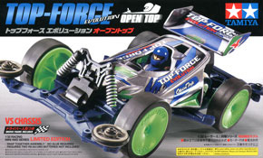 ワイルド ウイリス Jr. (ミニ四駆) - ホビーサーチ ミニ四駆他