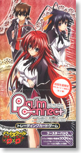 プリズムコネクト 劇場版 魔法先生ネギま！ ANIME FINAL ブースター