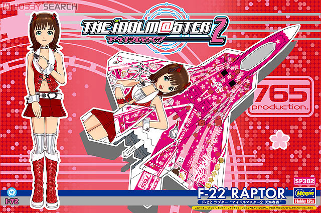 F-22 ラプター `アイドルマスター2 天海春香` (プラモデル) - ホビー