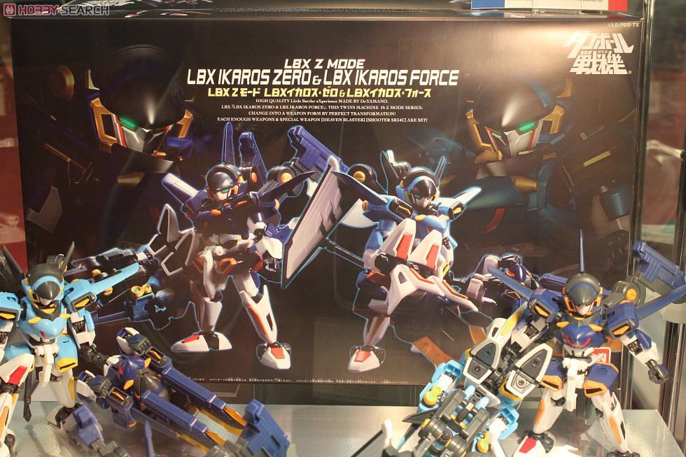 LBX Zモード LBX イカロス・ゼロ＆LBX イカロス・フォース