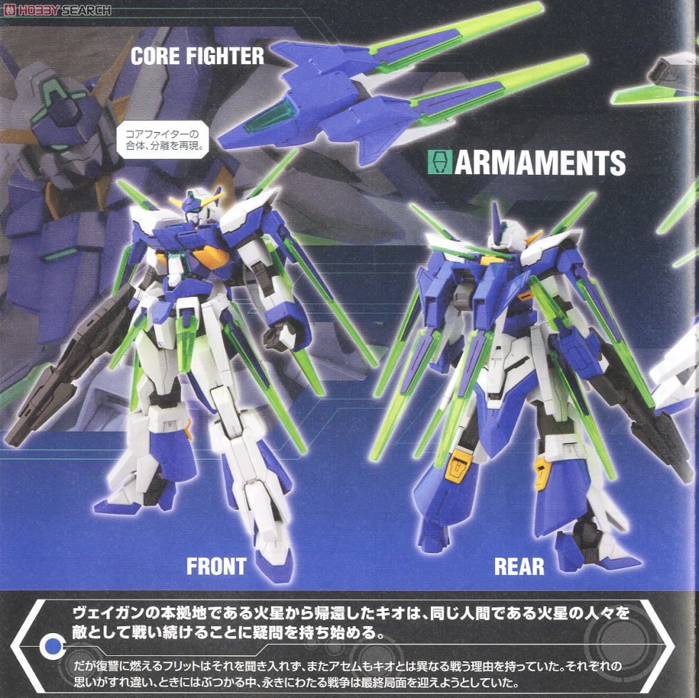 ガンプラ まとめ売り ガンプラまとめ売り30体 ガンプラまとめ売り30体