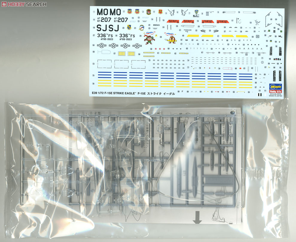レトロ プラモ スーパーイーグル レトロ プラモ スーパーイーグル