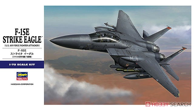 F-15E STRIKE EAGLE(プラモデル完成品1/32) タミヤ 1/32 エアー