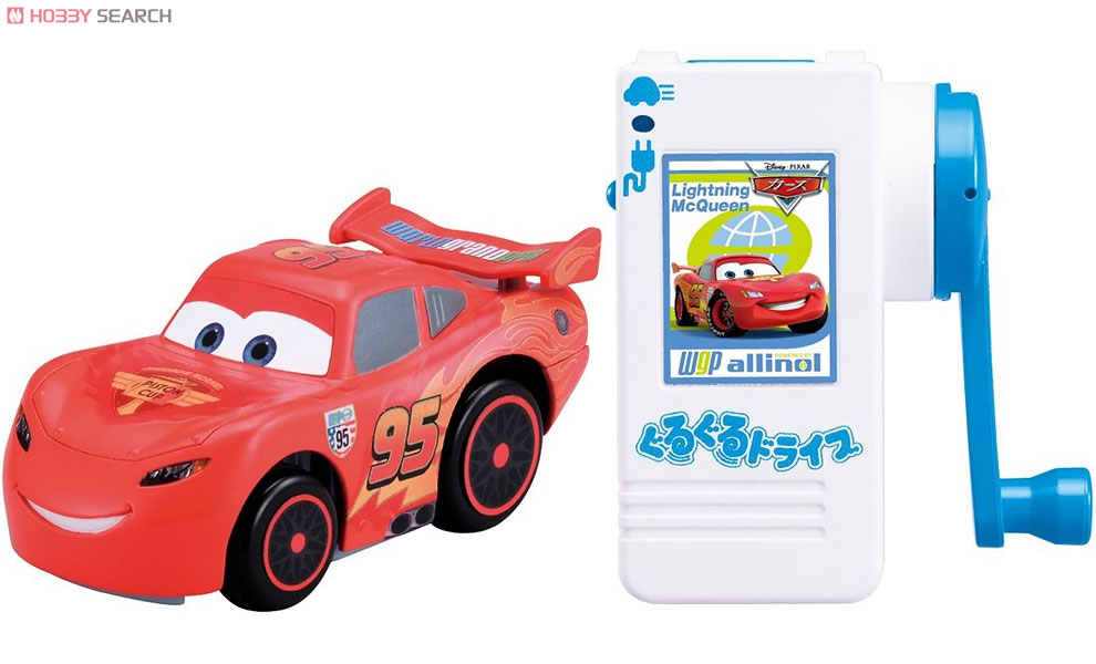 ぐるぐるドライブ カーズ|ライトニング マックィーン (ラジコン