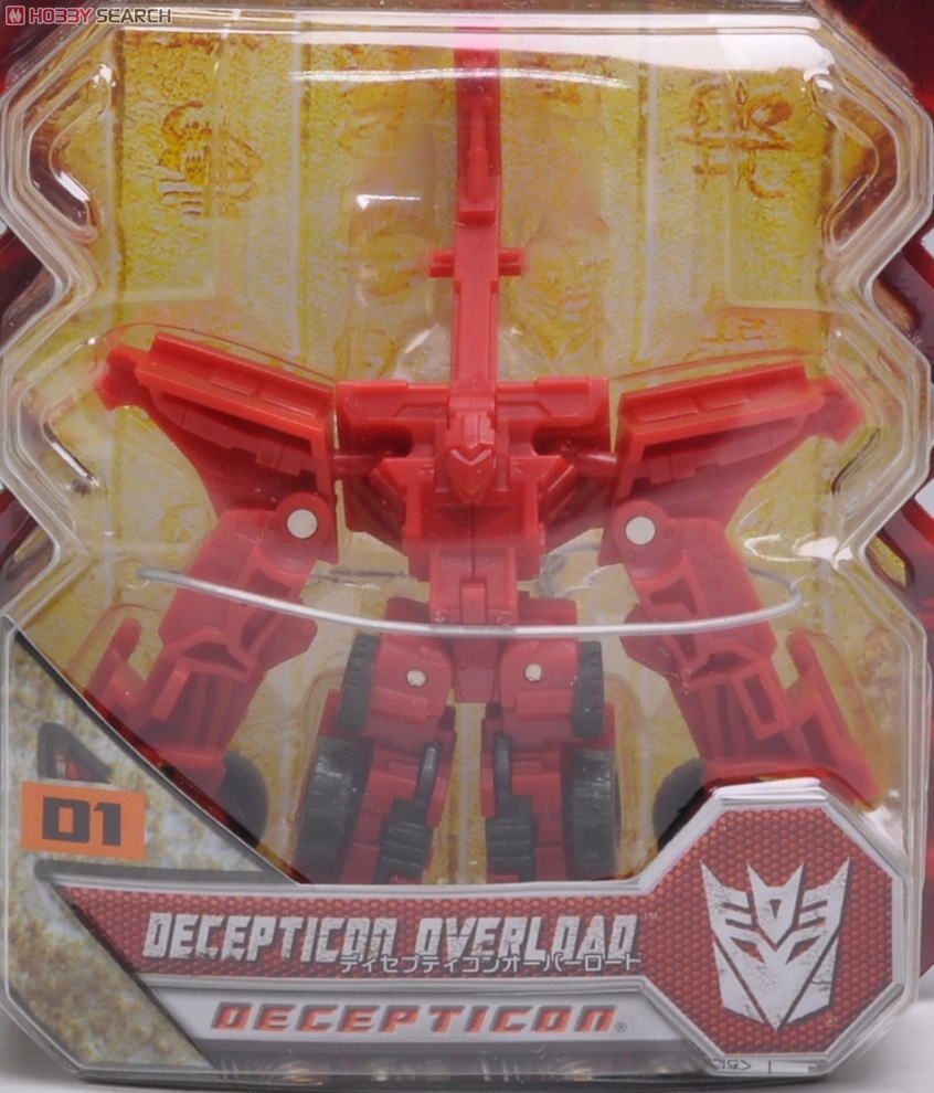 トランスフォーマームービー EZコレクションセット デバステーター 7個