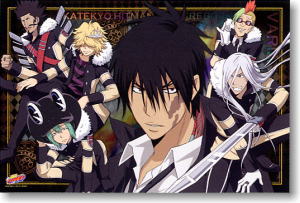 家庭教師ヒットマンREBORN! ヴァリアー 10年後 (キャラクターグッズ