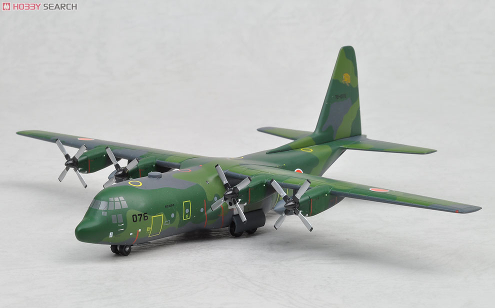 1/200 ホーガン ロッキード C-130H ハーキュリーズ 航空自衛隊 第1
