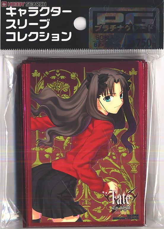 Fate/Stay Night サイン入りキャラクターカード デート日和 凛 Fate