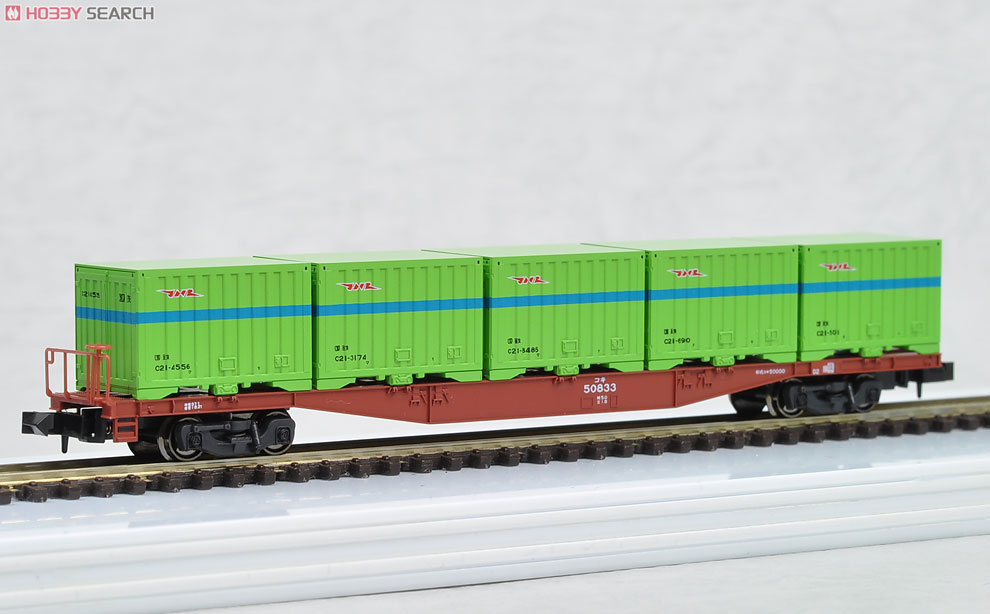 コキ50000 C20形・C21形コンテナ積載 (2両セット) (鉄道模型) - ホビー
