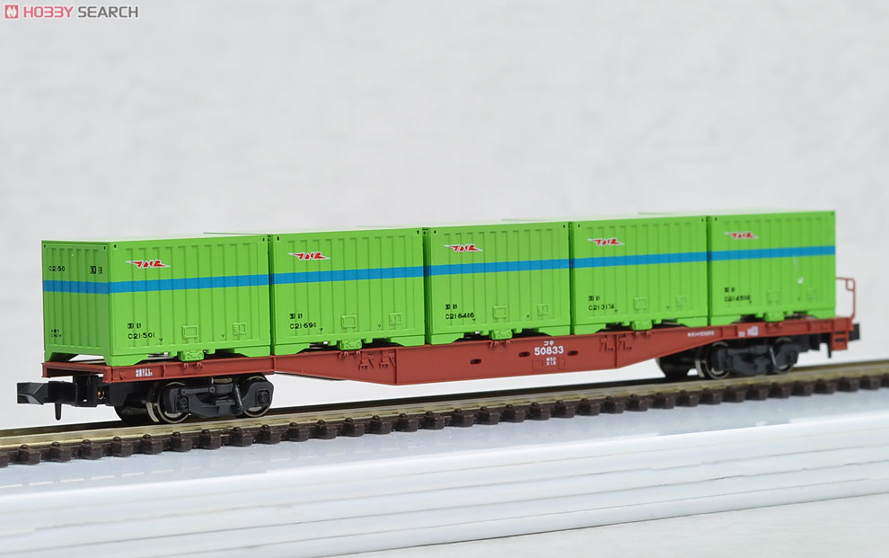 Nゲージ コキ13両 ヨ5000 1両 セット コンテナ積載 Nゲージ コキ13両