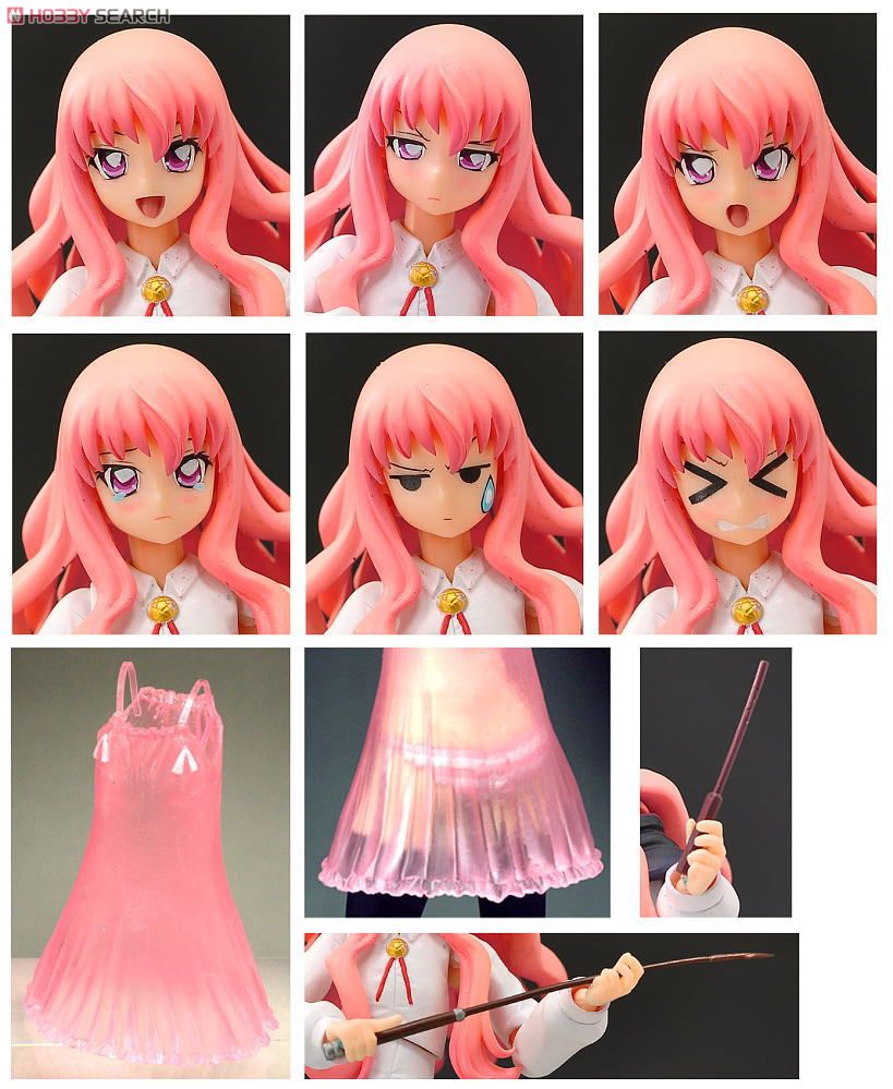 グッとくるフィギュアコレクション ルイズ DX版 (フィギュア) - ホビー