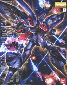 AMX-004-3 キュベレイMk-II (プルツー専用機) (MG) (ガンプラ