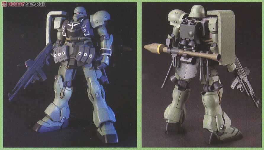 AMS-129 ギラ・ズール (HGUC) (ガンプラ) - ホビーサーチ ガンプラ他