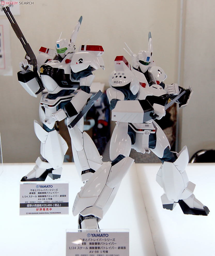 やまと パトレイバー 劇場版 AV-98 イングラム 2号機 1/24 未使用