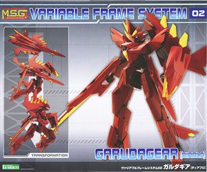 SCP財団シリーズ 機動部隊Zeta-9 `メクラネズミ` (完成品) - ホビー