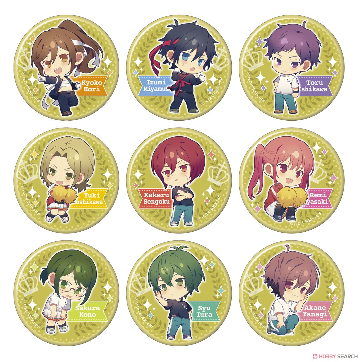 ホリミヤ -piece- キャラバッジコレクション ミニキャラ (9個セット