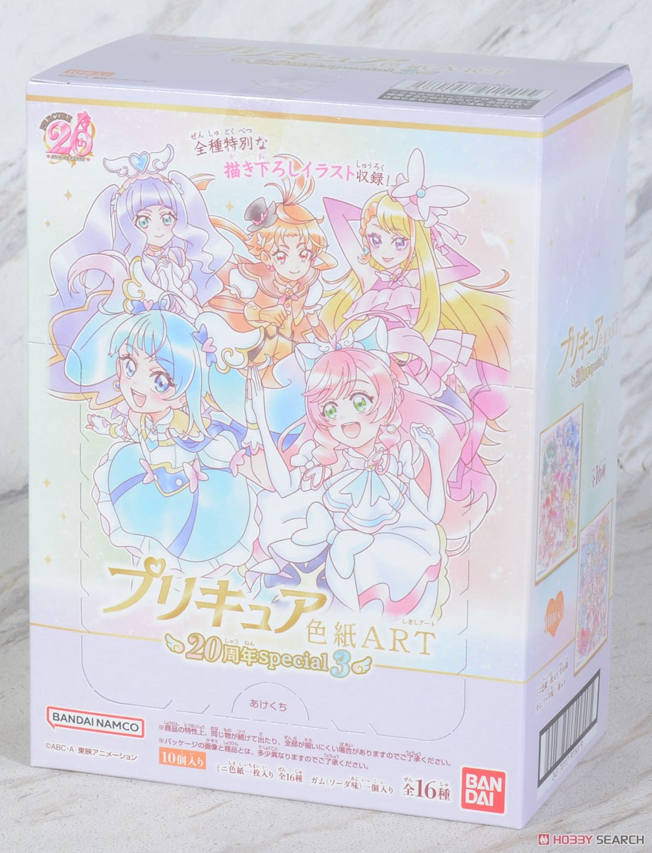 プリキュア 色紙ART-20周年special-3 (10個セット) (食玩) - ホビー